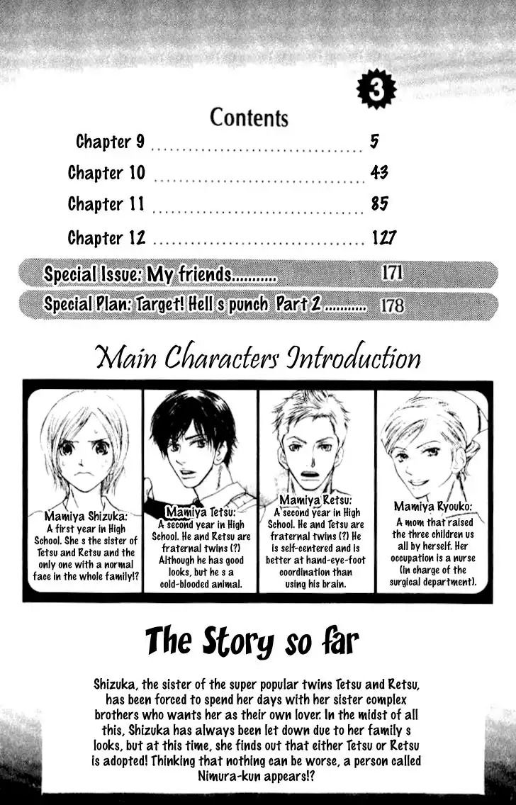 Sonan Jyanaiyo Chapter 9 6